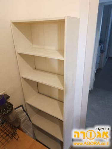 ספריה