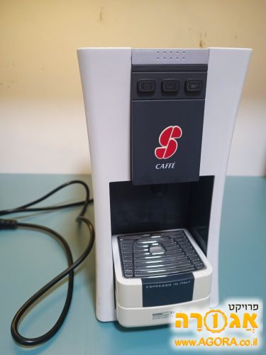 מכונת קפה