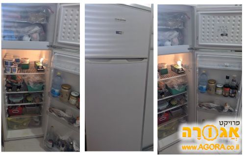 מקרר צר אלקטרה DEFROST