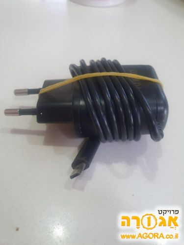 מטען לסלולרי
