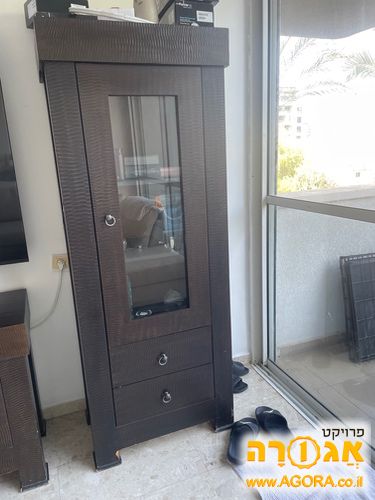 ויטרינה