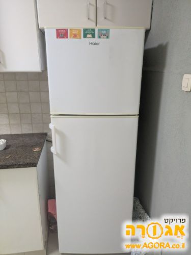 מקרר