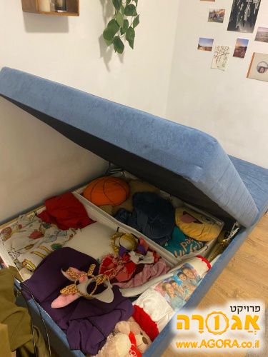 מיטה וחצי