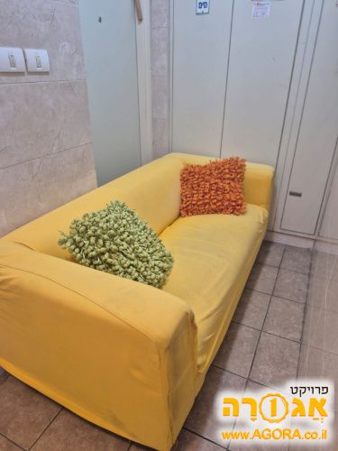 ספה