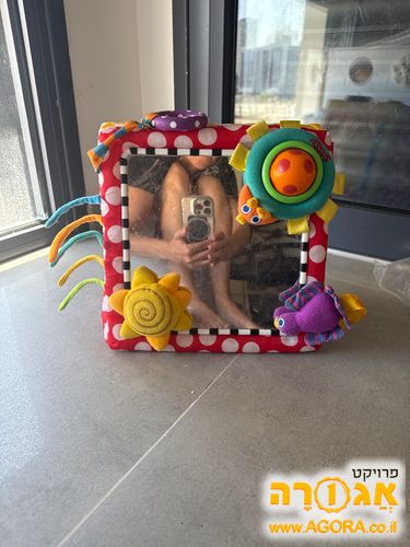 מראה לתינוק