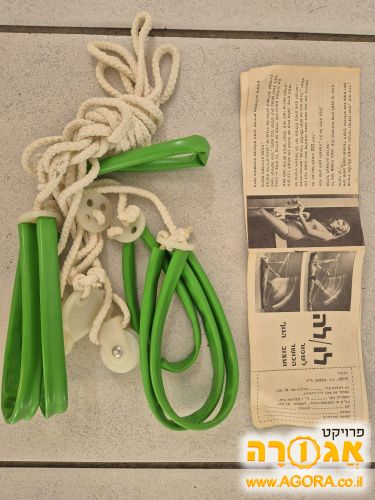 מתקן קטן לכושר