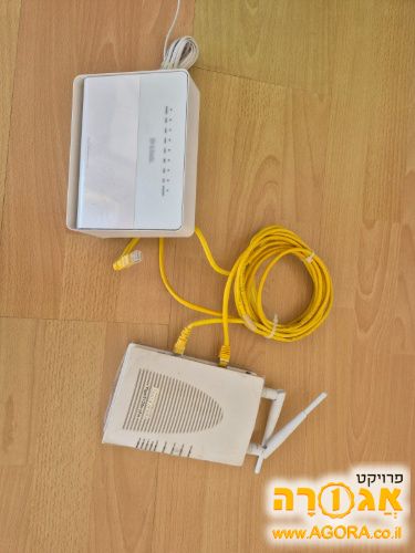 ראוטר