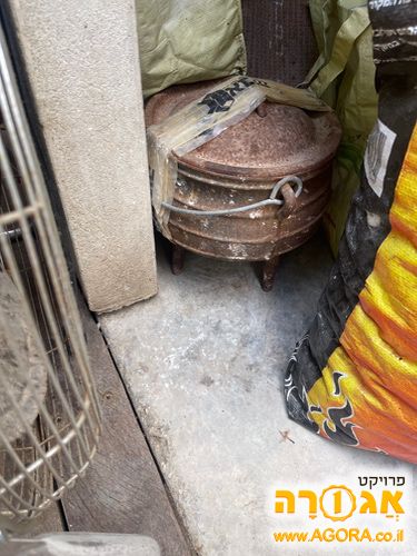 סיר פויקה