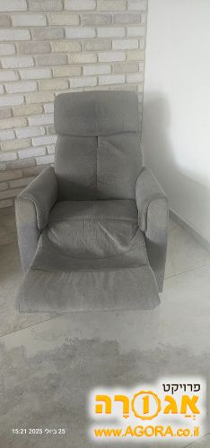 כורסת טלויזיה