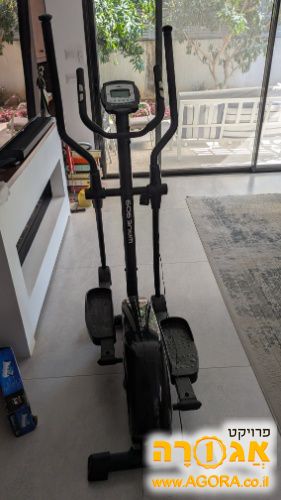 אליפטיקל