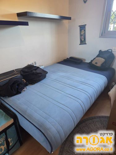 מיטה וחצי