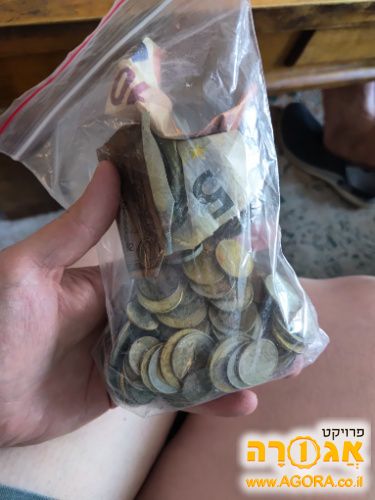 מטבעות מכל מיני מקומות בעולם