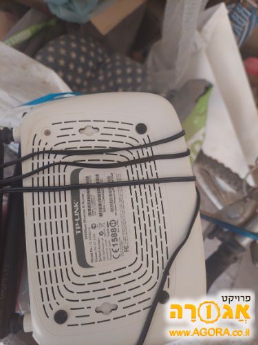 ראוטר tplink