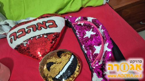 פאוץ וכרית מפייטים