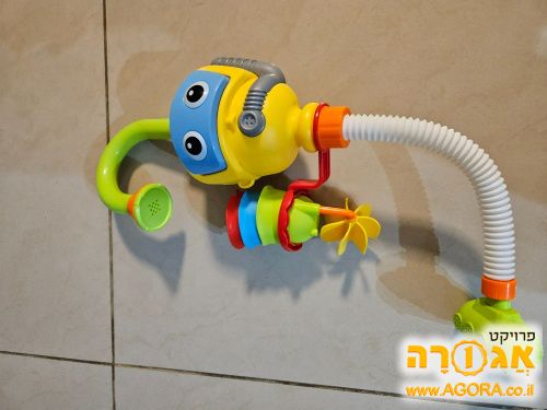 משחק אמבטיה