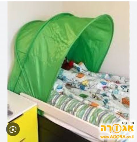 אוהל למיטת ילדים של איקאה