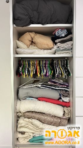 שמיכות מצעים ומגבות