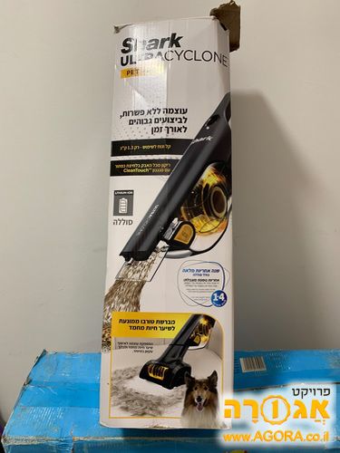 שואב אבק ידני