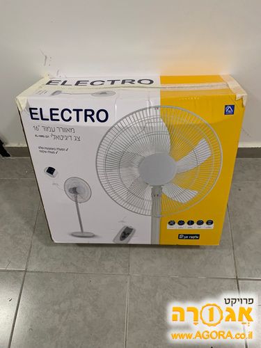 מאוורר עומד