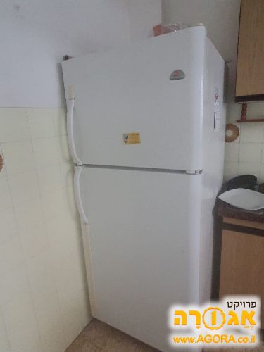 מקרר