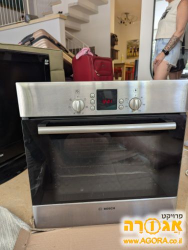 מיקרוגל kupper