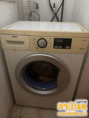 מכונת כביסה