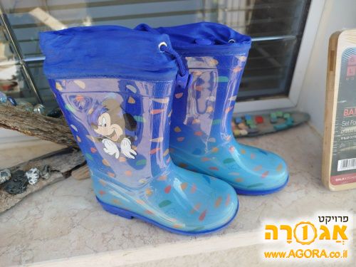 מגפיים לילדים