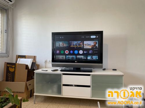 מזנון טלויזיה