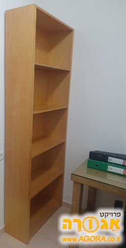 ספרייה מעץ מלא