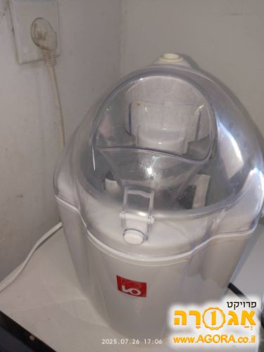 מכונת גלידה