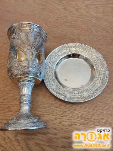 כוס לקידוש