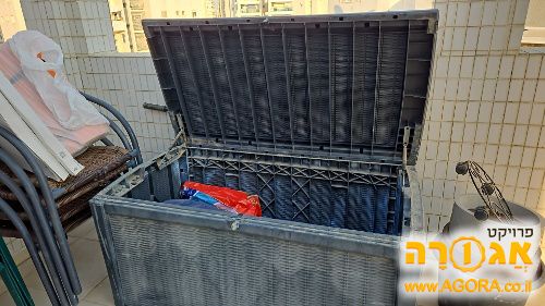 ארגז כתר