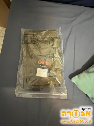 פאוץ' לצבא - Triple pouch