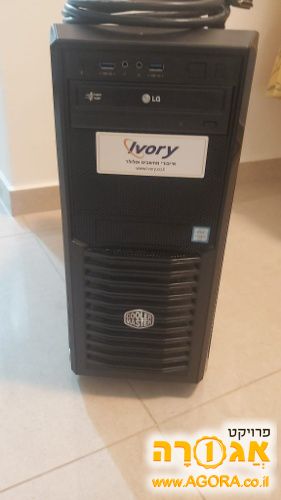 מחשב נייח חלונות 10