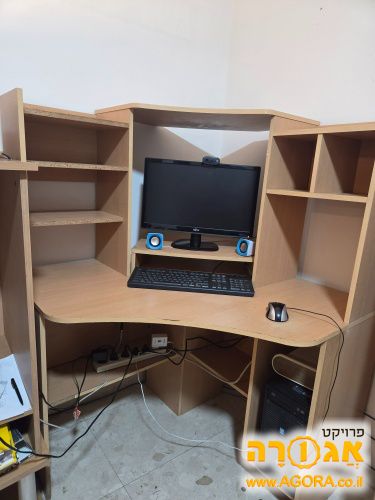 שולחן מחשב