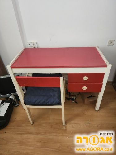 שולחן מחשב