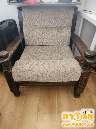 כורסא