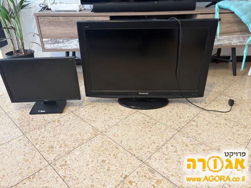 טלוויזיה ומסך מחשב