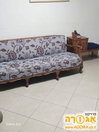 ספת סלון