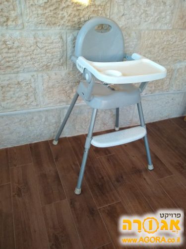 כיסא אוכל גבוה