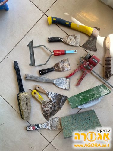 כלי עבודה