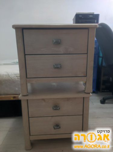 שידה