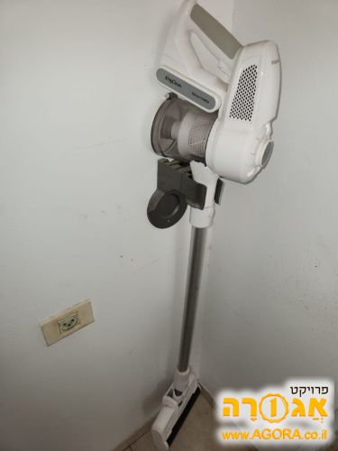 שואב אבק KING CLEAN