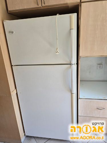 מקרר