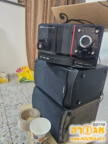 מערכת סטריאו