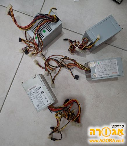 ספקים של מחשבים ישנים