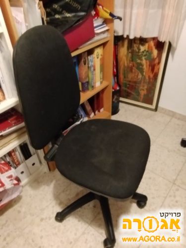 כיסא מחשב