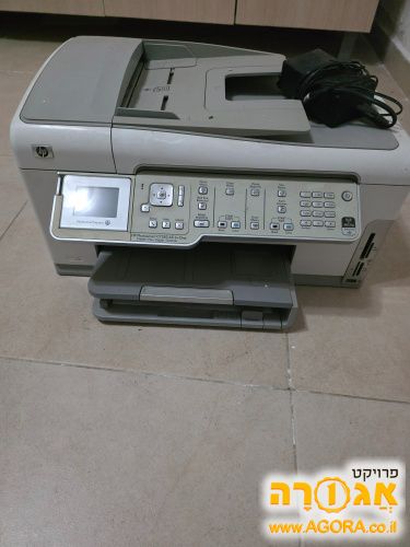 מדפסת משולבת פוטו HP