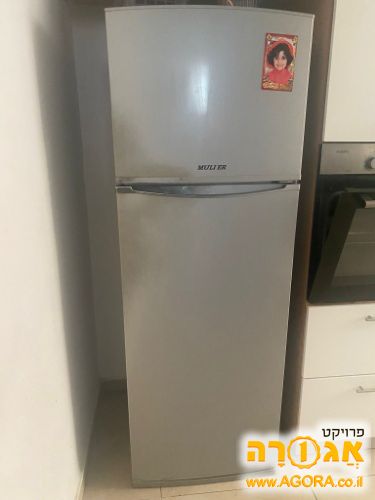 מקרר מולר