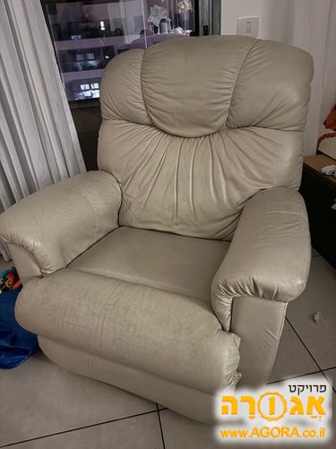כורסת טלוויזיה